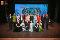 精彩绝伦！中国东方演艺集团民乐团惠民呈现两台国风音乐会