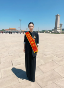 《只此青绿》总导演周莉亚上榜｜党中央国务院表彰2426名全国劳动模范和先进工作者