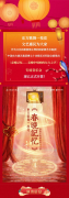 东方歌舞一枝花绽放6城！三台节目首巡26场圆满收官，《春晚记忆》5.27 首演倒计时