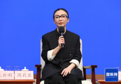 中国东方演艺集团一级编导周莉亚在国务院新闻办公室“新征程上的奋斗者”中外记者见面会上发言