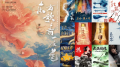 中国东方演艺集团签约入驻长三角文化和旅游公共服务产品采购大会