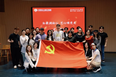 “红歌润初心 艺心颂党史”艺术党课成功举办