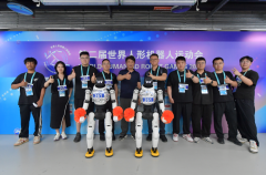 中国东方演艺集团数智舞团亮相第二届世界人形机器人运动会