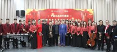 中国东方演艺集团2022年度百场音乐会将于正月初六启动