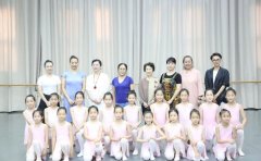 中国东方演艺集团艺术培训学校开展2022年度业务考核