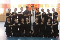中国东方演艺集团舞蹈考级公益性师资培训走进西藏