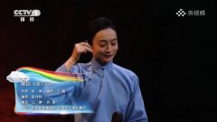 2022《开学第一课》：中国东方演艺集团带来一堂特殊的美育课